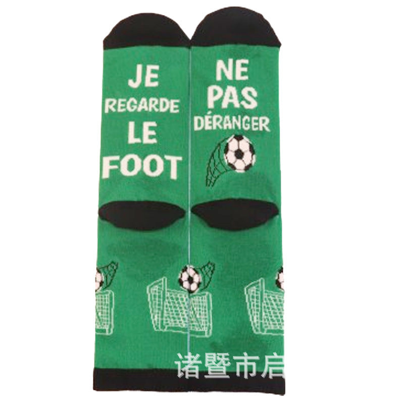 Football Style 100% Cotton High-Collar Football Fanatic Socks - Men's and Women's Checkered Football Pattern Athletic Socks with Trendy Design