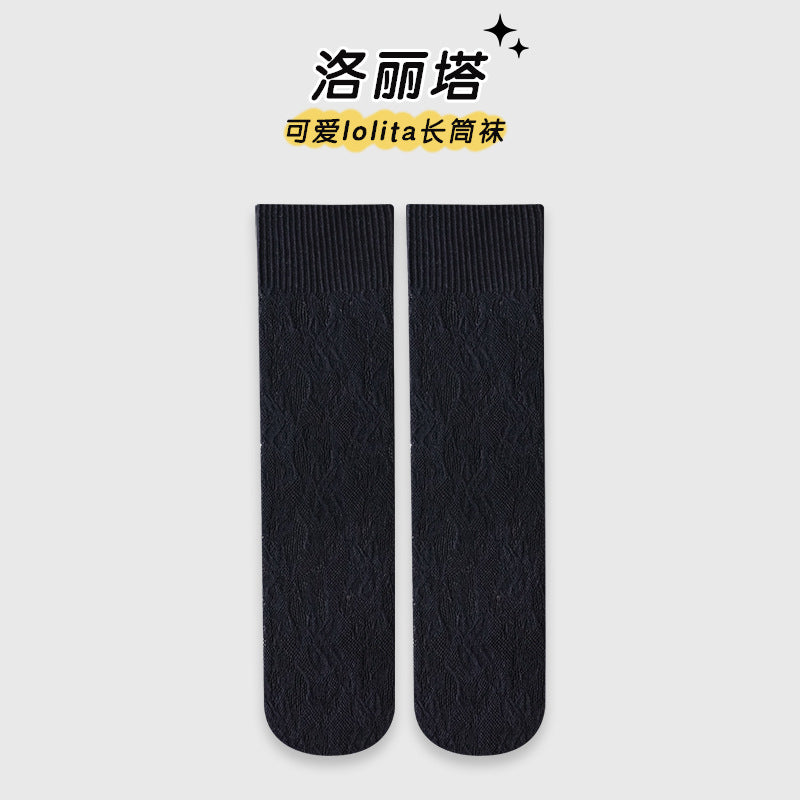 儿童袜子夏季薄款女童洛丽塔风公主小腿袜韩版蕾丝网眼透气长筒袜