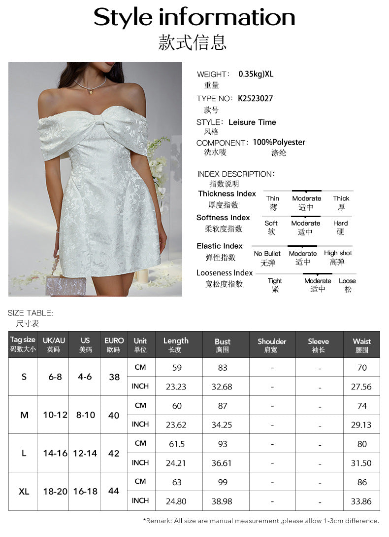 Party evening dress with a bow-shaped ruffled top and a full skirt, suitable for spring and summer seasons.