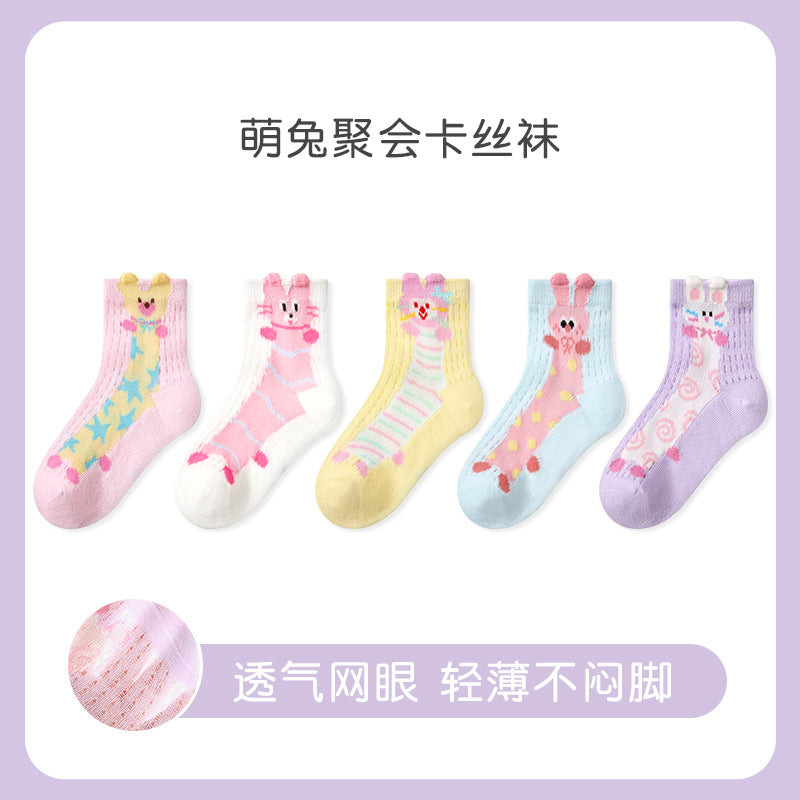 儿童袜子批发2025春夏薄款条纹波点卡丝袜棉透气运动网眼男童袜子
