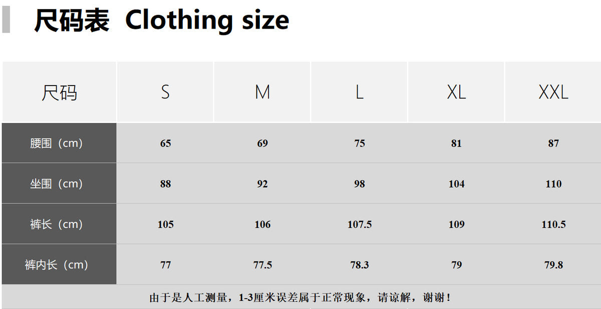 High-waisted stretch denim shorts