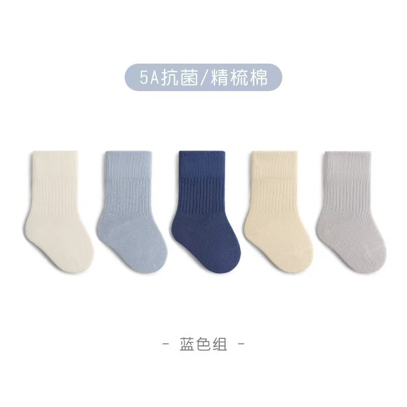 秋冬新款儿童袜子松口无骨中筒袜男童女童中大童学生棉袜婴童批发