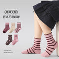 Kids socks