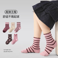 Children's socks