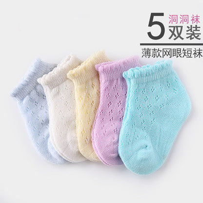 24新款新疆棉儿童袜子夏季薄款春中筒袜宝宝婴儿新生儿男童女童批