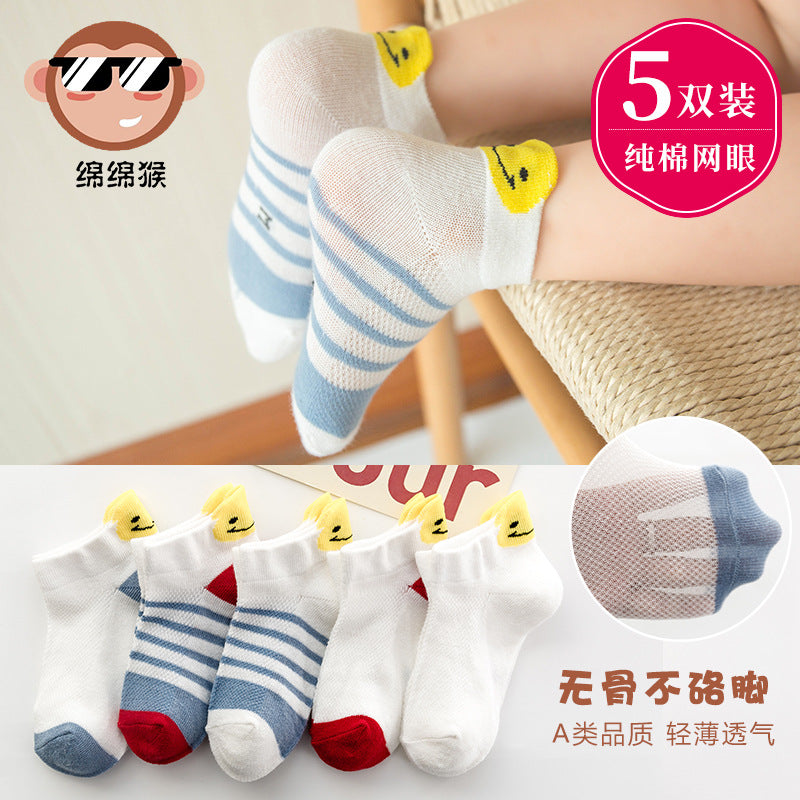 春夏季儿童袜子网眼薄款卡通恐龙短袜透气棉袜中大童男童袜子批发