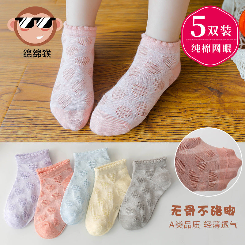春夏季儿童袜子网眼薄款卡通恐龙短袜透气棉袜中大童男童袜子批发