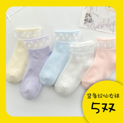 春夏季儿童袜子网眼薄款卡通恐龙短袜透气棉袜中大童男童袜子批发