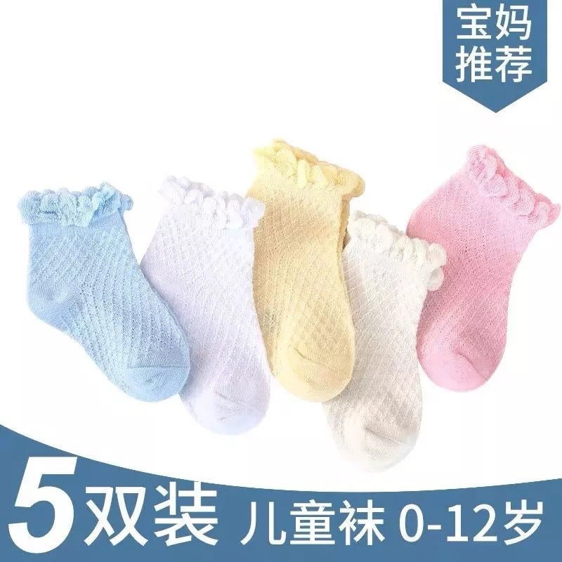春夏季儿童袜子网眼薄款卡通恐龙短袜透气棉袜中大童男童袜子批发