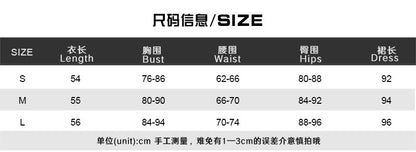 European women's fashion - Y2K style casual and fashionable solid color off-shoulder V-neck top and skirt set