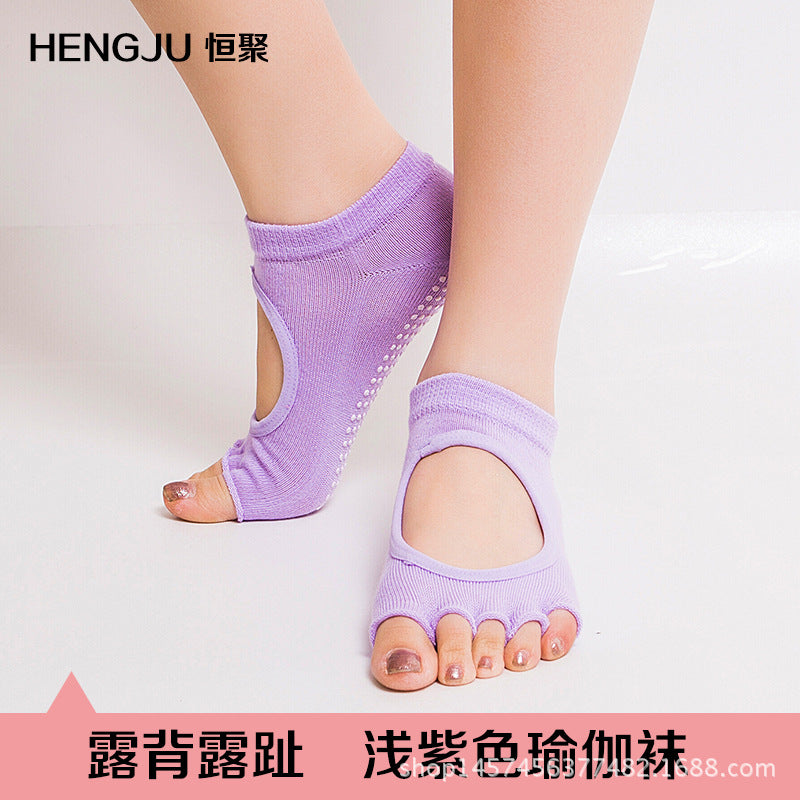 Yoga socks with glue-stitching, five-fingered socks for women, anti-slip, for Pilates and yoga, multi-functional split-toe fitness socks