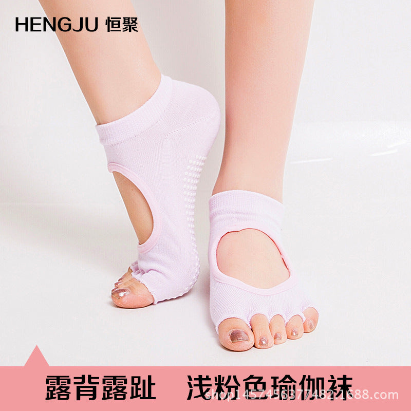 Yoga socks with glue-stitching, five-fingered socks for women, anti-slip, for Pilates and yoga, multi-functional split-toe fitness socks