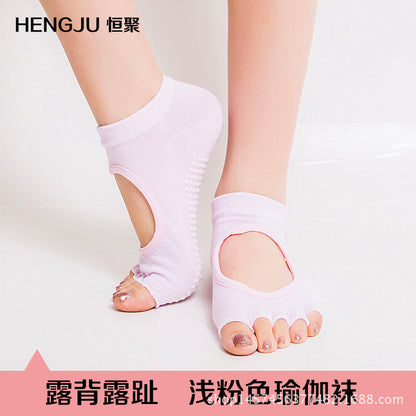 Yoga socks with glue-stitching, five-fingered socks for women, anti-slip, for Pilates and yoga, multi-functional split-toe fitness socks