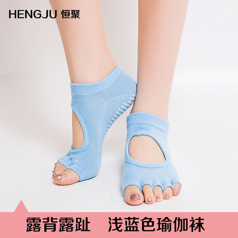 Yoga socks with glue-stitching, five-fingered socks for women, anti-slip, for Pilates and yoga, multi-functional split-toe fitness socks