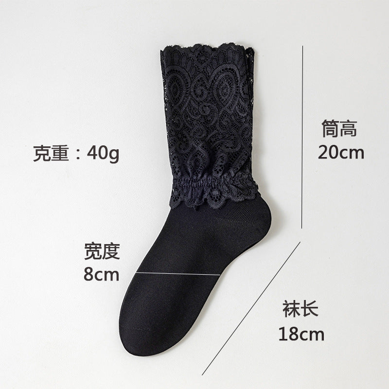Sockchildren Autumn/Winter Lace Edging Layered Socks for Ladies Mid-Length Trendy Socks