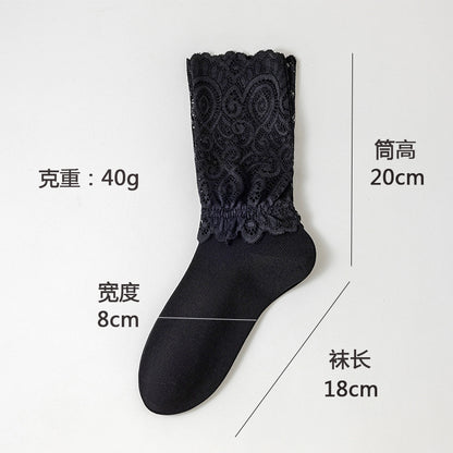 Sockchildren Autumn/Winter Lace Edging Layered Socks for Ladies Mid-Length Trendy Socks