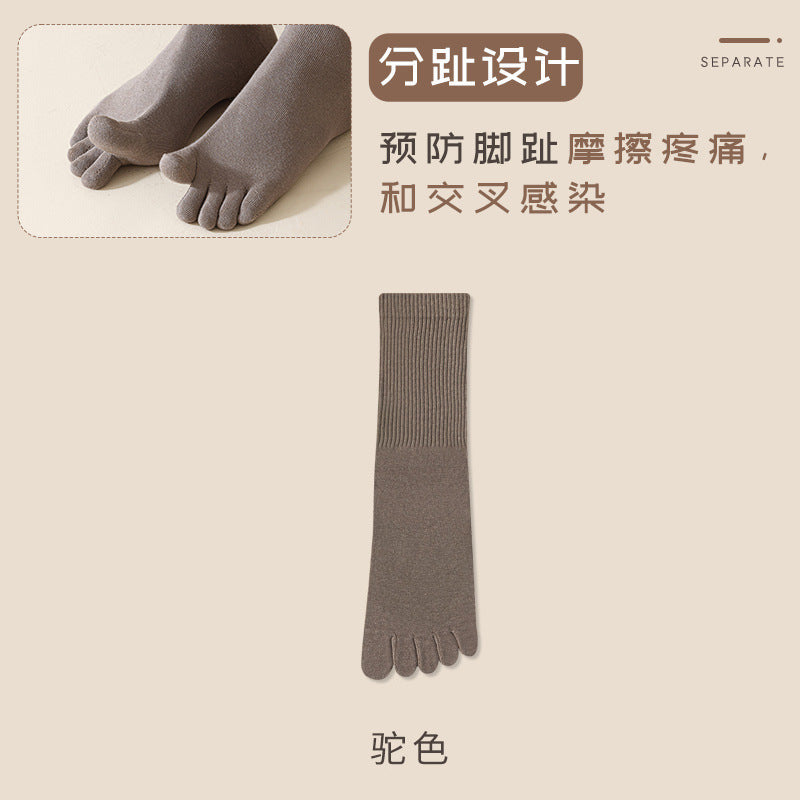 Five-finger socks men's pure color cotton socks mid-calf men's soft toe-separated socks five-finger socks wholesale spring and autumn five-finger socks