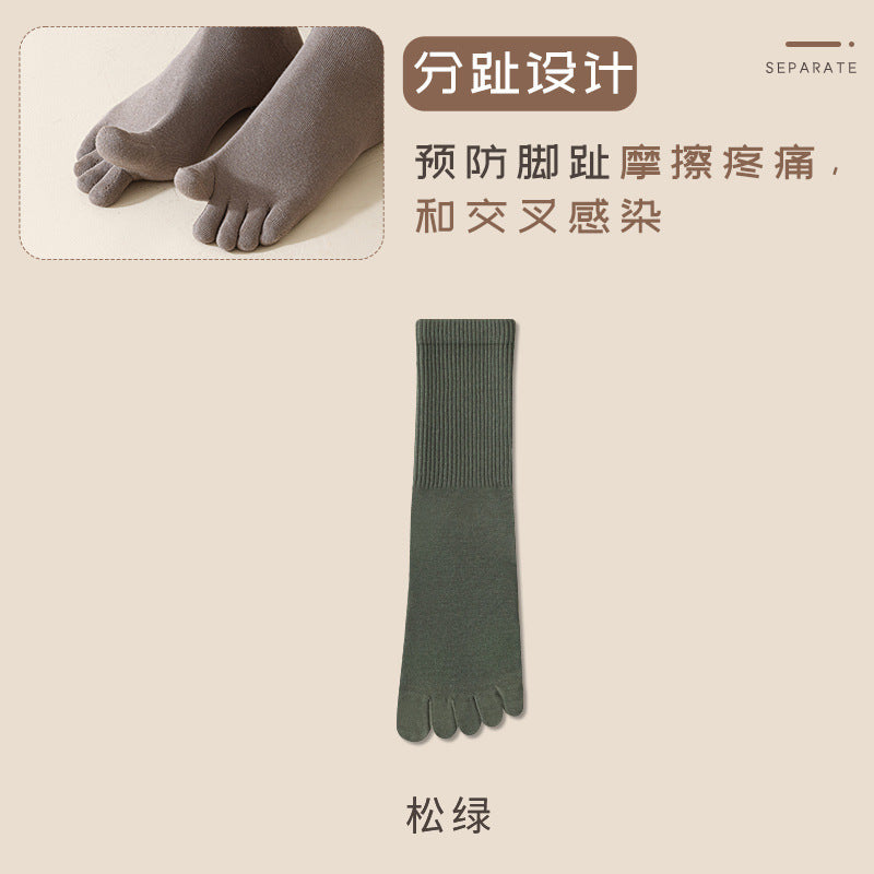 Five-finger socks men's pure color cotton socks mid-calf men's soft toe-separated socks five-finger socks wholesale spring and autumn five-finger socks