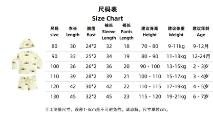 儿童长袖防晒分体泳衣男女宝宝ins风海边游泳衣婴儿度假温泉泳装