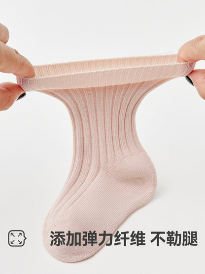 2025春秋宝宝袜子双针纯色婴儿袜子无骨中筒儿童纯棉袜子a类童袜