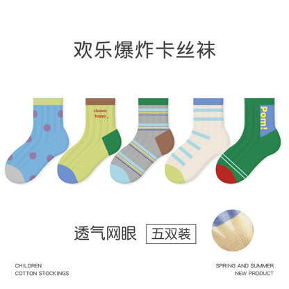 1989儿童袜子批发2026春夏超薄甜心萌兔网眼卡丝袜格子女童袜子