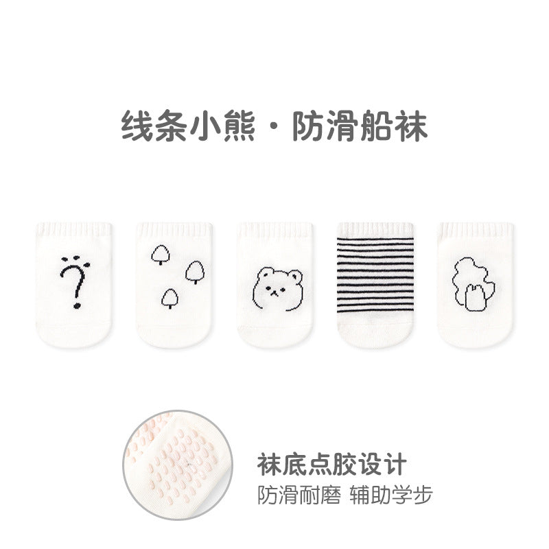GGS宝宝袜子夏季新款批发薄款网眼儿童船袜防滑点胶新生儿学步袜