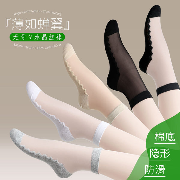 Kathys Pure Color Mid-Calf Stockings, Crystal Stockings, Simple Glass Stockings, Women's Cotton Bottom Trendy Wholesale Black Stockings
