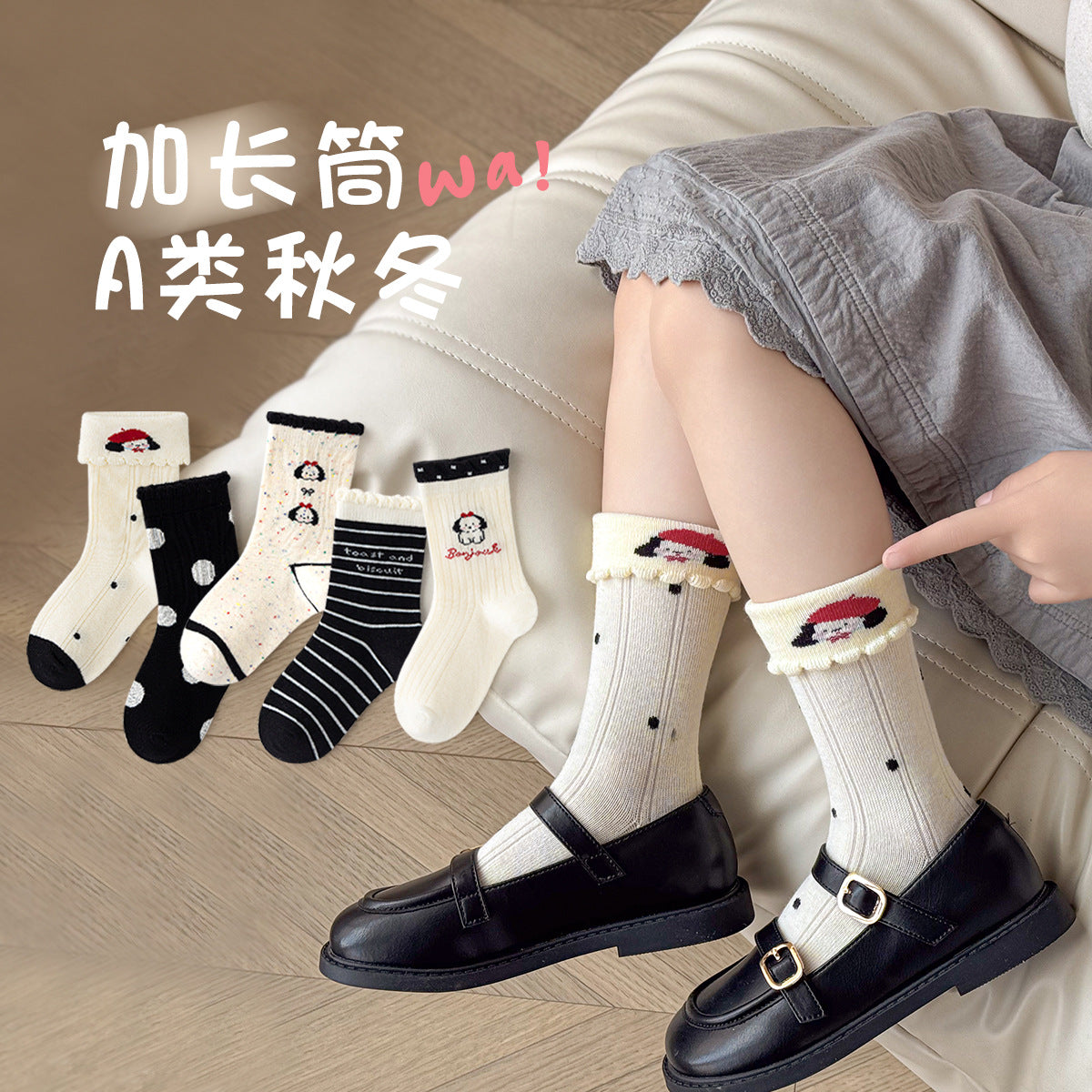 新款女童袜子春秋森系藏青碎花中筒袜日系花边蝴蝶结公主袜儿童袜