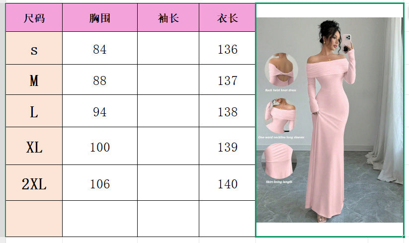 Fashionable autumn elegant style women's tight-fitting one-shoulder step skirt dress