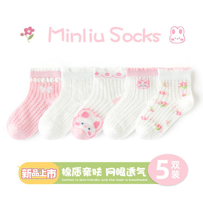 敏榴女童袜子春夏薄款甜美透气网眼儿童袜子中大童棉袜卡通短袜子