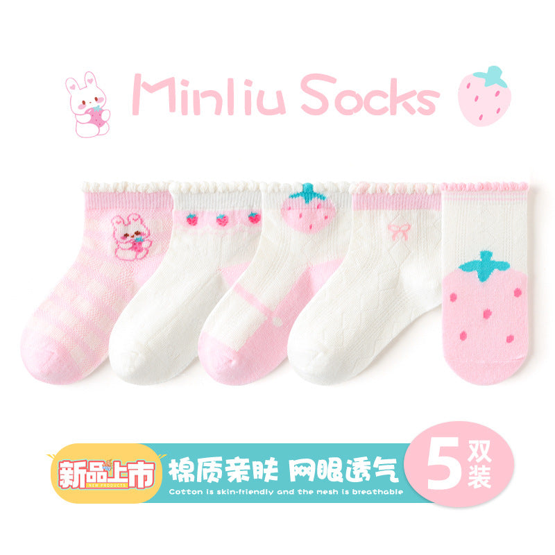 敏榴女童袜子春夏薄款甜美透气网眼儿童袜子中大童棉袜卡通短袜子
