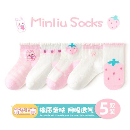 敏榴女童袜子春夏薄款甜美透气网眼儿童袜子中大童棉袜卡通短袜子