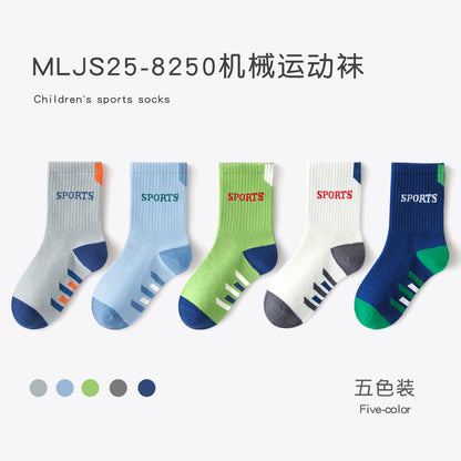 春秋季女童袜子多巴胺运动精梳棉无骨儿童袜子中筒字母蝴蝶结潮袜