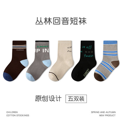 儿童袜子批发秋冬新款休闲运动儿童中筒袜拼色条纹字母男童袜子