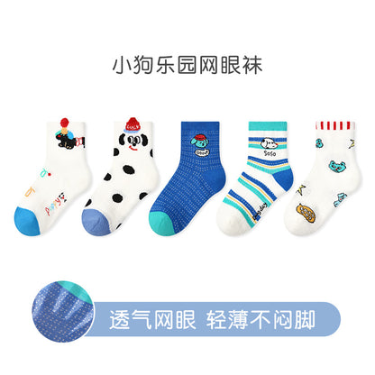 1900儿童袜子批发2025春夏薄款卡通小狗网眼袜棉无骨运动男童袜子