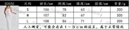 Winter and autumn silk scarf strapless figure-hugging form-fitting women's long dress with a back slit and full skirt