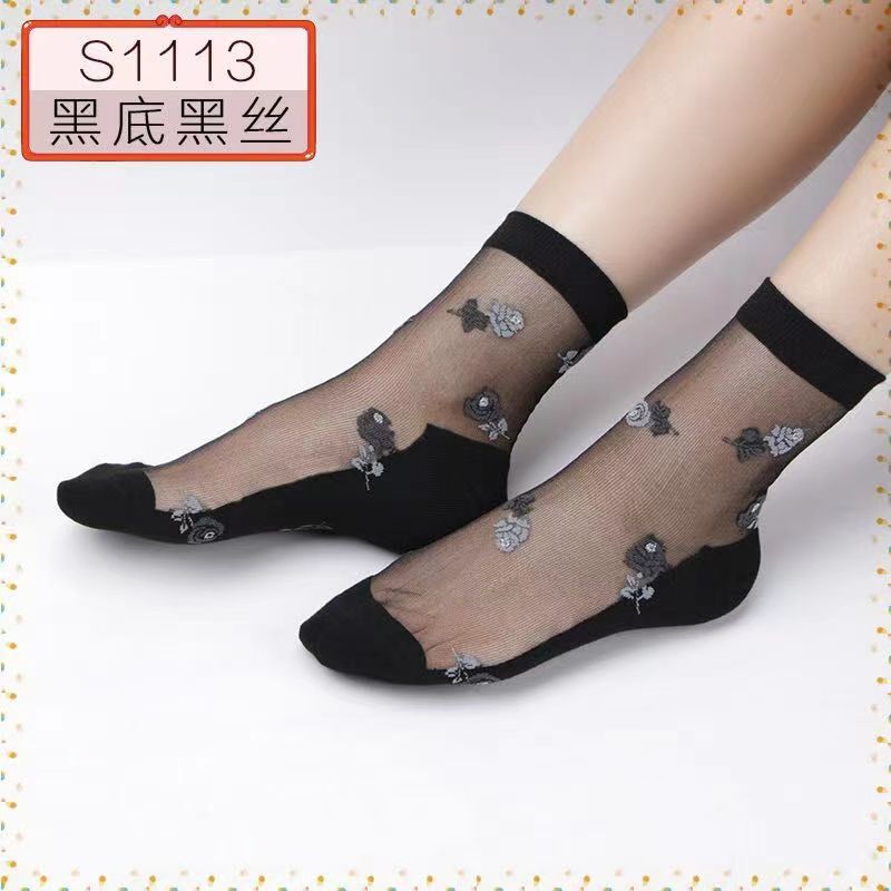 Glass fiber stockings - Children's rose flower sweet anti-slip cotton bottom stockings - Transparent mid-calf women's low-top trendy cotton stockings