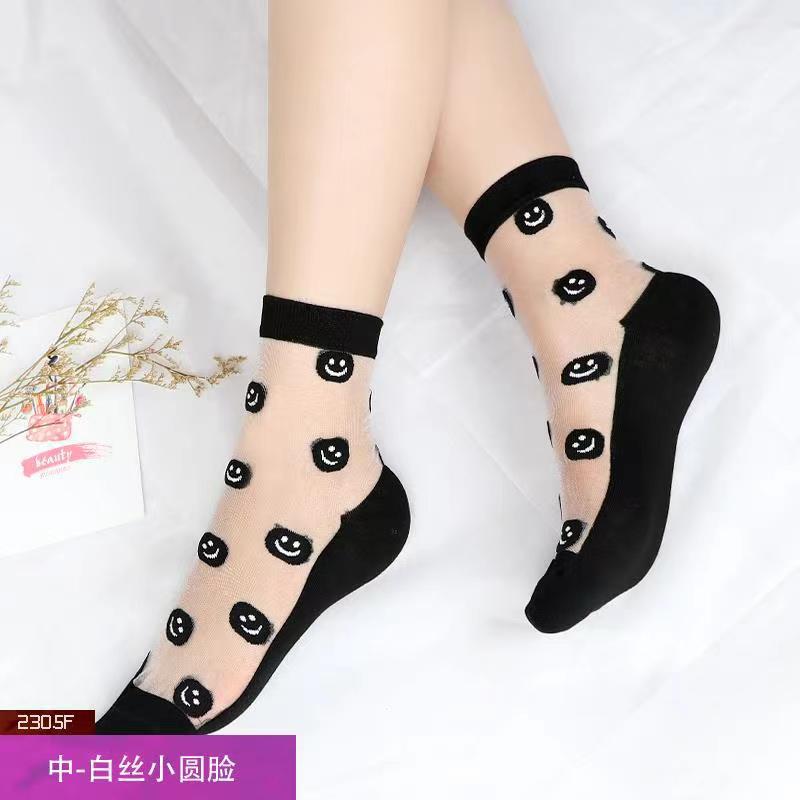 Glass fiber stockings - Children's rose flower sweet anti-slip cotton bottom stockings - Transparent mid-calf women's low-top trendy cotton stockings