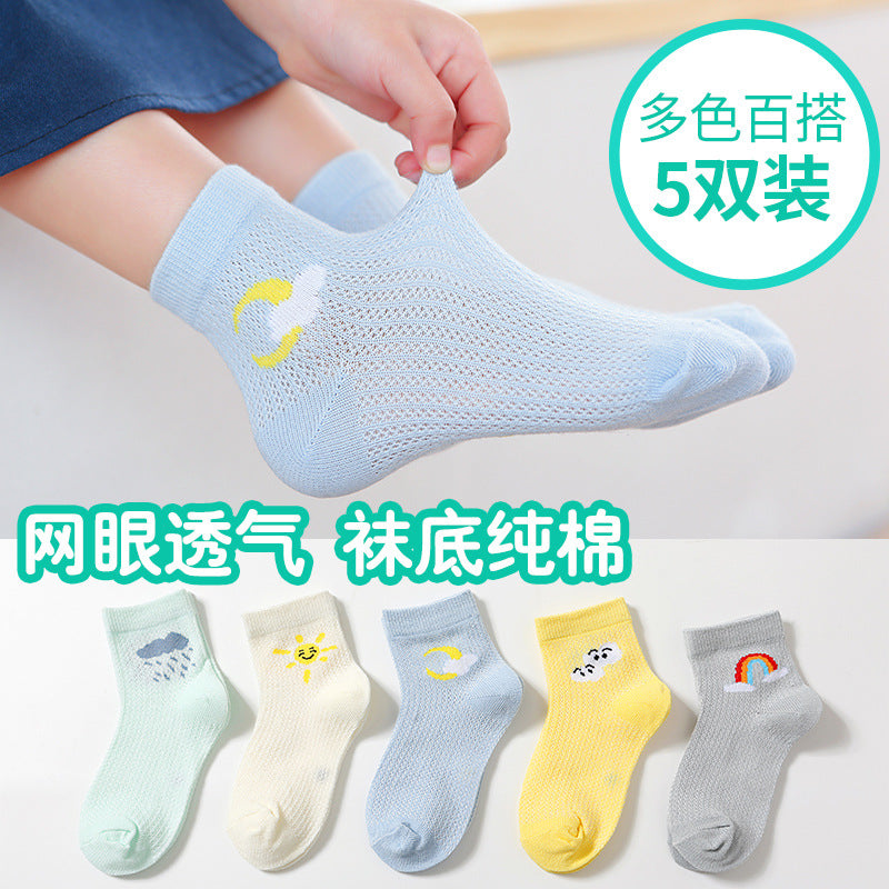 春夏季儿童袜子网眼薄款卡通恐龙短袜透气棉袜中大童男童袜子批发