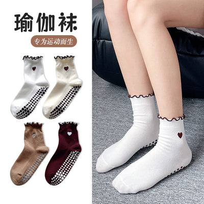 Yoga socks - Women's mid-calf tube socks for professional fitness, anti-slip, Pilates. Embroidered with love on the front. Suitable for sports on the floor.