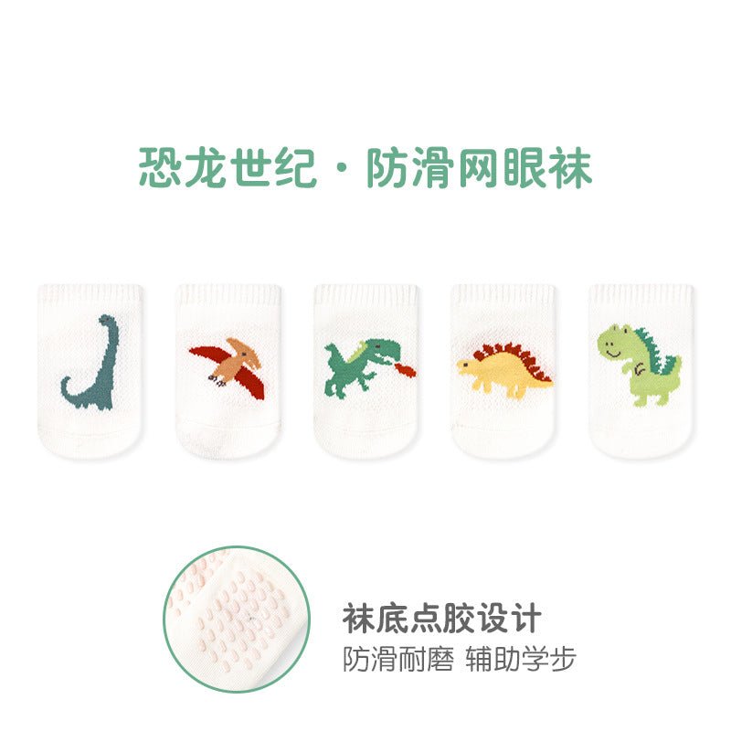 GGS宝宝袜子夏季新款批发薄款网眼儿童船袜防滑点胶新生儿学步袜