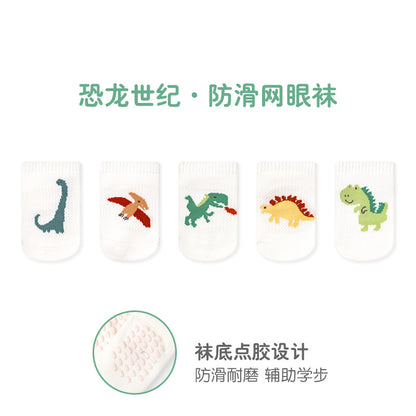 夏季婴儿袜子批发纯色卡通薄款学步袜无骨防滑宝宝网眼船袜儿童袜子