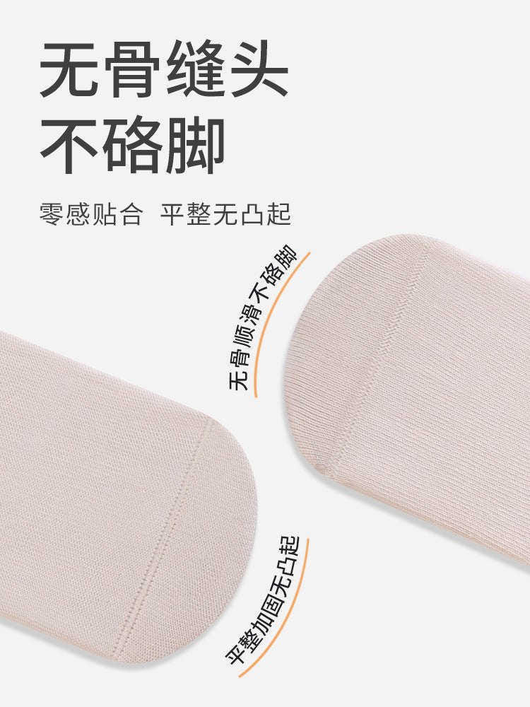 2025秋季新品宝宝连裤袜大pp打底裤卡通可爱无骨抗菌女童外穿裤袜