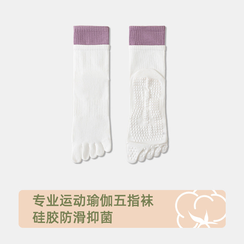 Yoga socks - Professional anti-slip women's socks made of pure cotton, five-fingered socks, Pilates split-toe socks, women's indoor fitness mid-calf socks