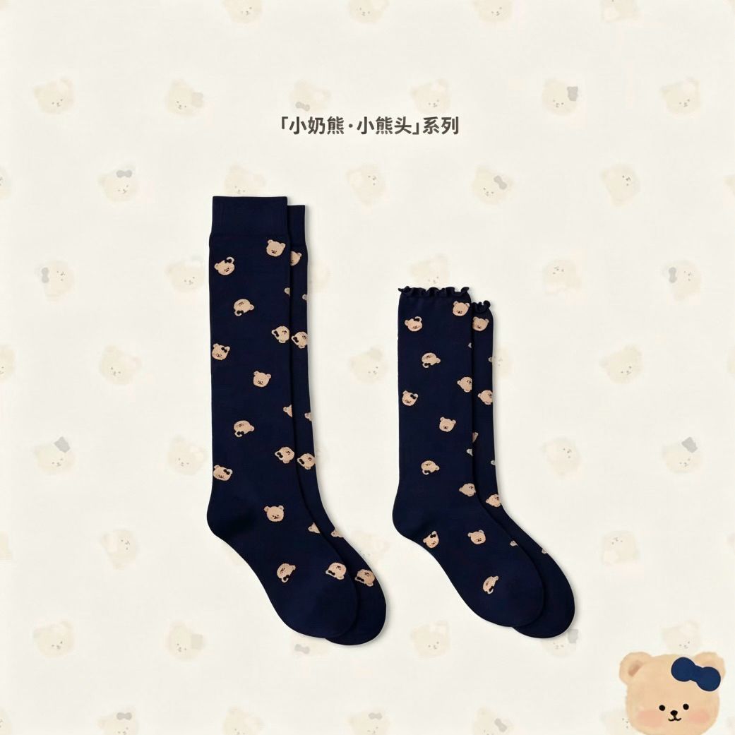 小奶熊·小熊头系列满印奶油三色熊头袜子套装中筒袜少女Lolita袜