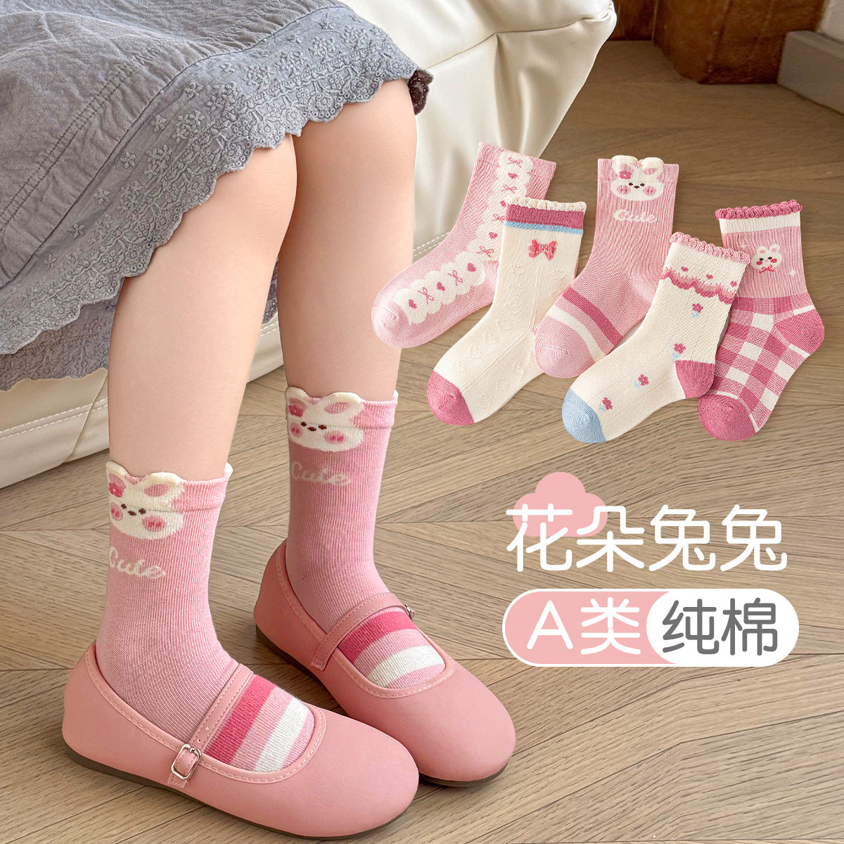 新款女童袜子春秋森系藏青碎花中筒袜日系花边蝴蝶结公主袜儿童袜