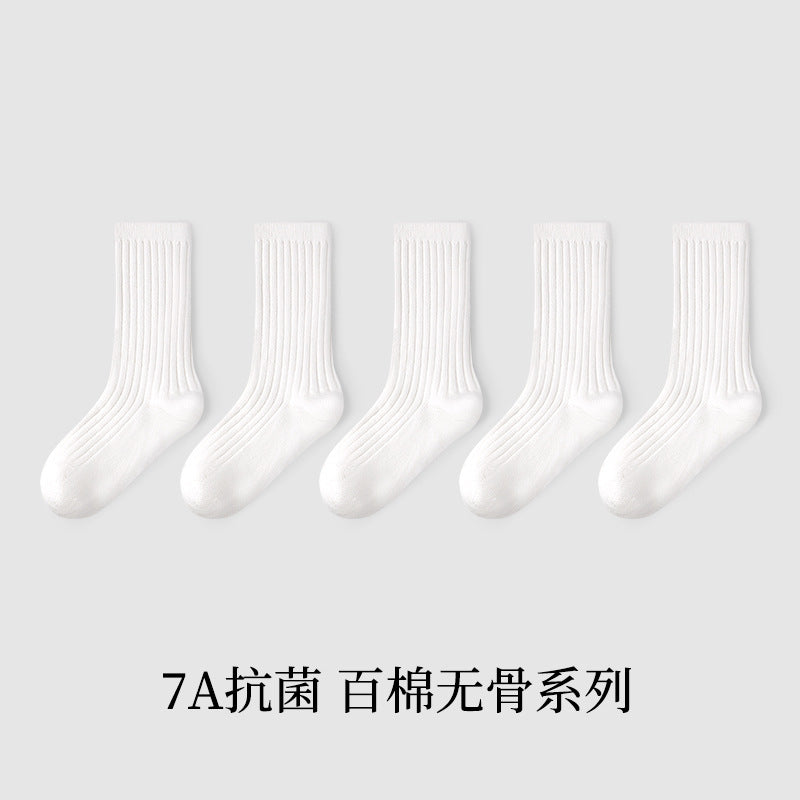 ZYZ儿童袜子批发春季新款全棉素色宝宝袜子休闲7A抑菌男女童袜子