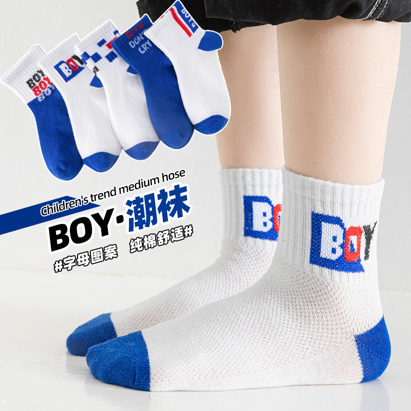 儿童袜子 字母大C男童女童韩版透气网眼运动袜春夏款学生袜运动袜