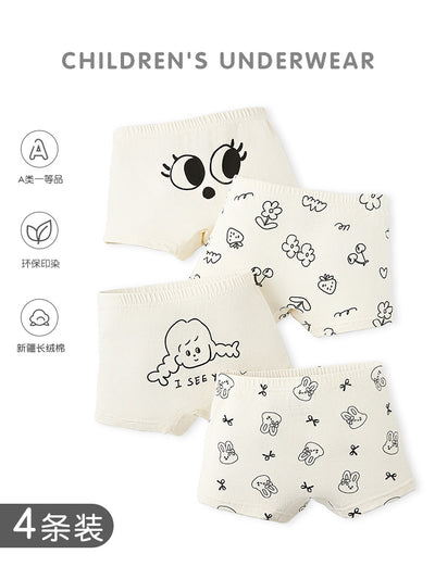 Children's cotton cartoon big-eyed girls' underwear, cute white children's straight-leg underwear