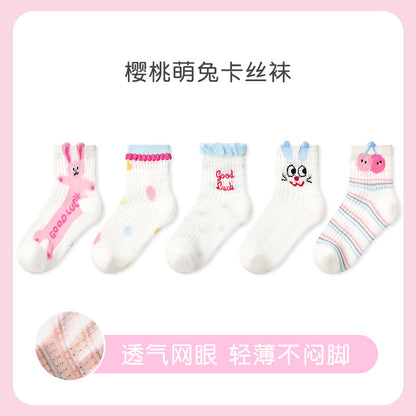 儿童袜子批发2025春夏薄款条纹波点卡丝袜棉透气运动网眼男童袜子